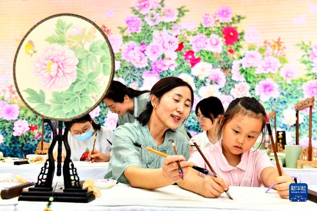 巴黎人电子登录